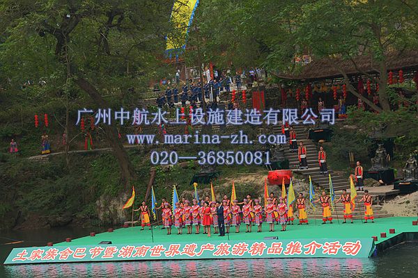 水上舞臺 廣州中航