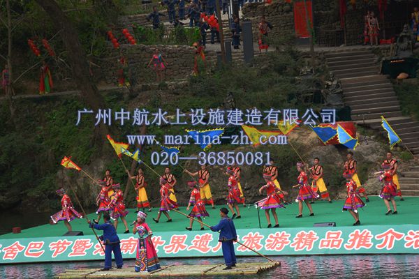 水上舞臺 廣州中航