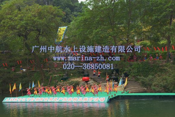 水上舞臺 廣州中航