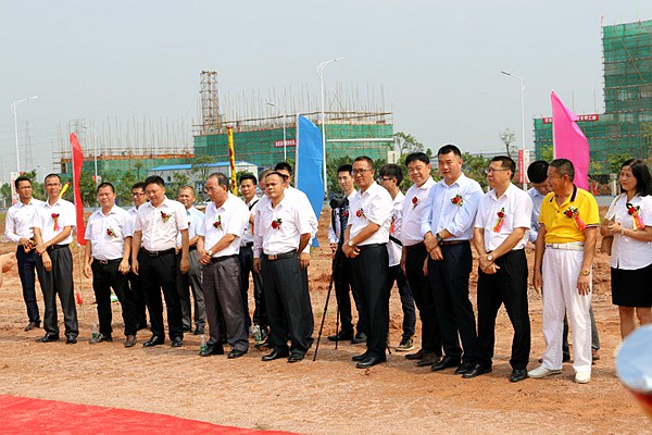 廣州中航水上設施建造有限公司