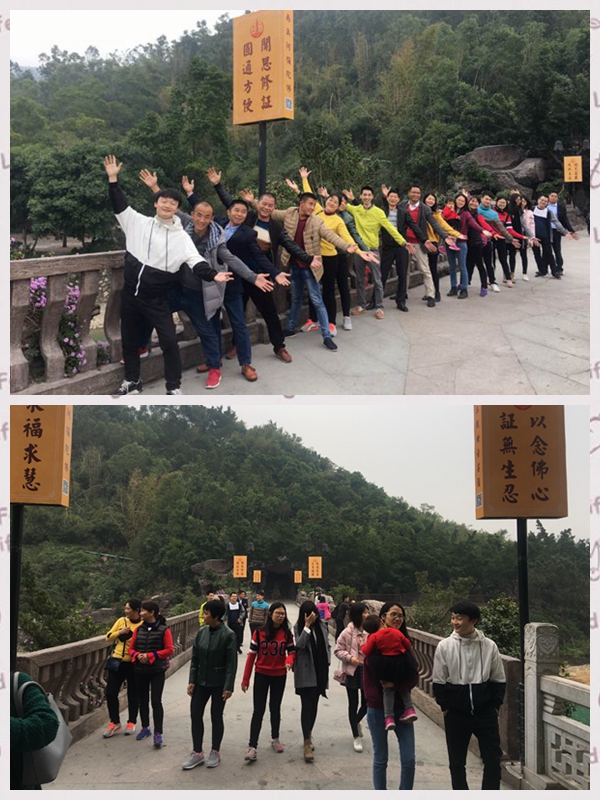 珠海御溫泉游 廣州中航水上設施建造有限公司