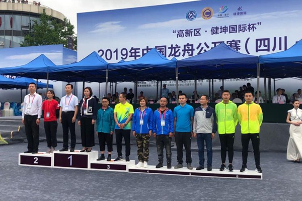 龍舟賽平臺 水上浮筒 水上平臺 賽事平臺 廣州中航水上設(shè)施建造有限公司 